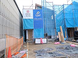 物件画像 大竹市南栄1丁目　1