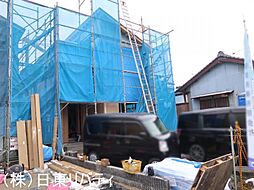 物件画像 大竹市南栄1丁目　2