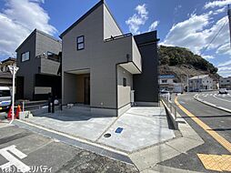 物件画像 呉市広杭本町 2