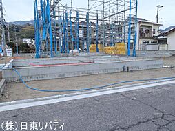 物件画像 大竹市小方1丁目　2