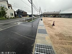 物件画像 東広島市八本松町原 2-3