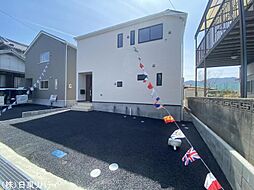 物件画像 呉市焼山桜ヶ丘1丁目 1