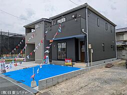物件画像 佐伯区五日市町大字美鈴園　3