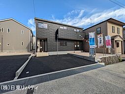 物件画像 佐伯区八幡1丁目 1