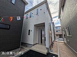 物件画像 佐伯区八幡1丁目 5