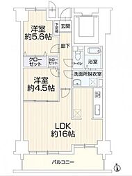 物件画像 サーパスタウン大町1番館