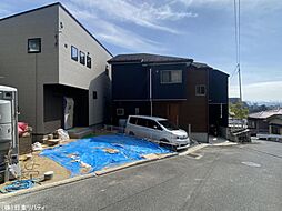 物件画像 安芸郡府中町柳ケ丘