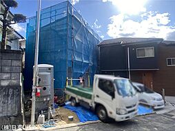 物件画像 安芸郡府中町柳ケ丘