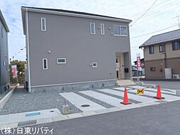 物件画像 東広島市八本松飯田4丁目 1