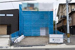 物件画像 廿日市市宮内3丁目
