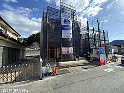 物件画像 呉市広杭本町　1