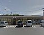 周辺：セブンイレブン 広島五日市新宮苑店182ｍ