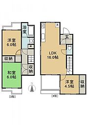 物件画像 鈴が峰第2住宅21号棟