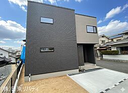 物件画像 佐伯区三宅4丁目