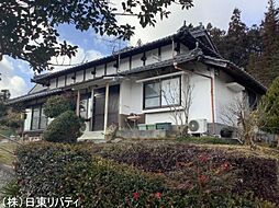 物件画像 庄原市平和町