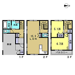 物件画像 南区宇品御幸5丁目