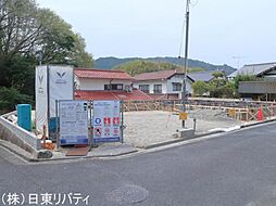 物件画像 山口県岩国市平田1丁目