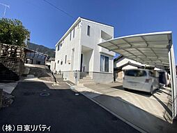 物件画像 廿日市市丸石4丁目