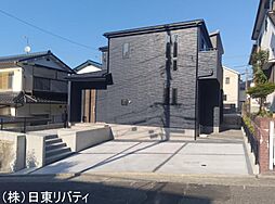 物件画像 安芸区矢野西3丁目