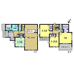 物件画像 山口県岩国市錦見8丁目