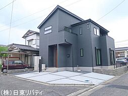 物件画像 山口県岩国市錦見8丁目