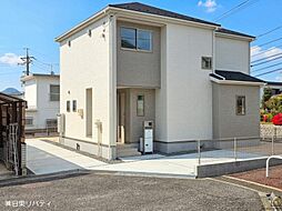 物件画像 廿日市市阿品台北