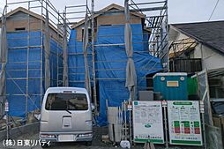物件画像 佐伯区五日市町大字美鈴園 1