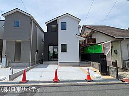 物件画像 佐伯区五日市町大字美鈴園 1
