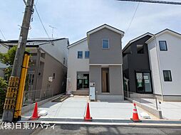 物件画像 佐伯区五日市町大字美鈴園 2