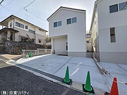 物件画像 安佐北区落合南3丁目　2