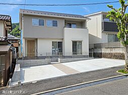 物件画像 安佐南区上安4丁目