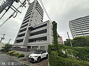現地