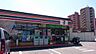周辺：セブンイレブン 広島大原駅前店292m