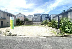 物件画像 安佐南区大塚西3丁目　1