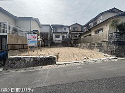 物件画像 安佐南区高取南2丁目