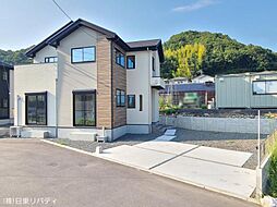 物件画像 佐伯区利松3丁目 2