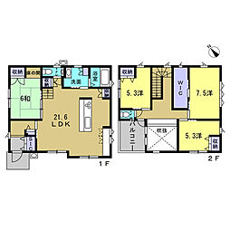 物件画像 安佐南区伴中央5丁目