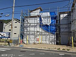 物件画像 呉市広中新開3丁目 5