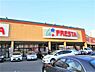 周辺：フレスタ 宇品店493ｍ