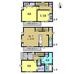 物件画像 西区東観音町 1