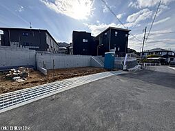 物件画像 安芸郡海田町三迫2丁目　1