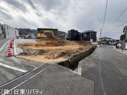 物件画像 安芸郡海田町三迫2丁目　2