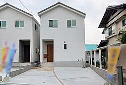 物件画像 廿日市市峰高2丁目　2