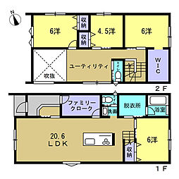 物件画像 安佐南区八木9丁目　1