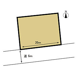 物件画像 東広島市八本松南7丁目