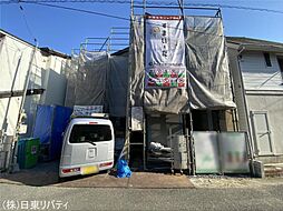 物件画像 安芸郡坂町小屋浦3丁目