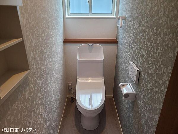 トイレを拡大表示