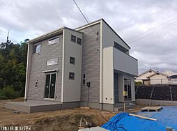 物件画像 東広島市西条町寺家字西迫　2