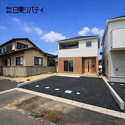 物件画像 安芸郡熊野町城之堀1丁目 5
