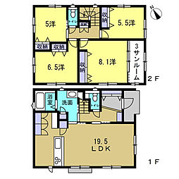 物件画像 安佐南区高取南1丁目 3